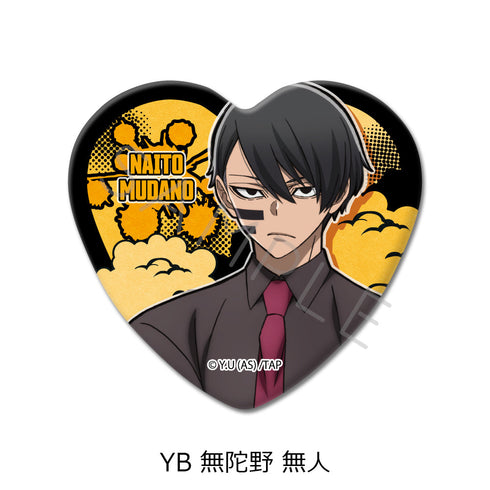 『桃源暗鬼』第1弾 ハート型缶バッジ YB 無陀野無人